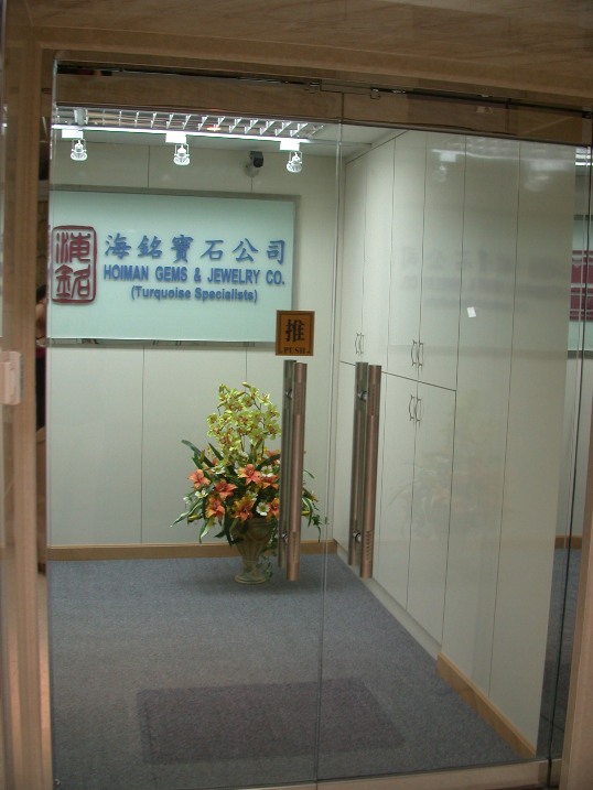 Main Office in Hong Kong