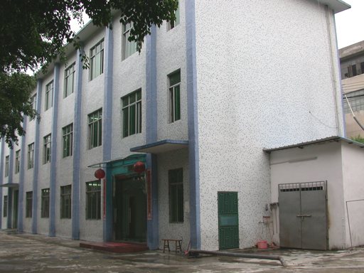 Factory in Shenzhen